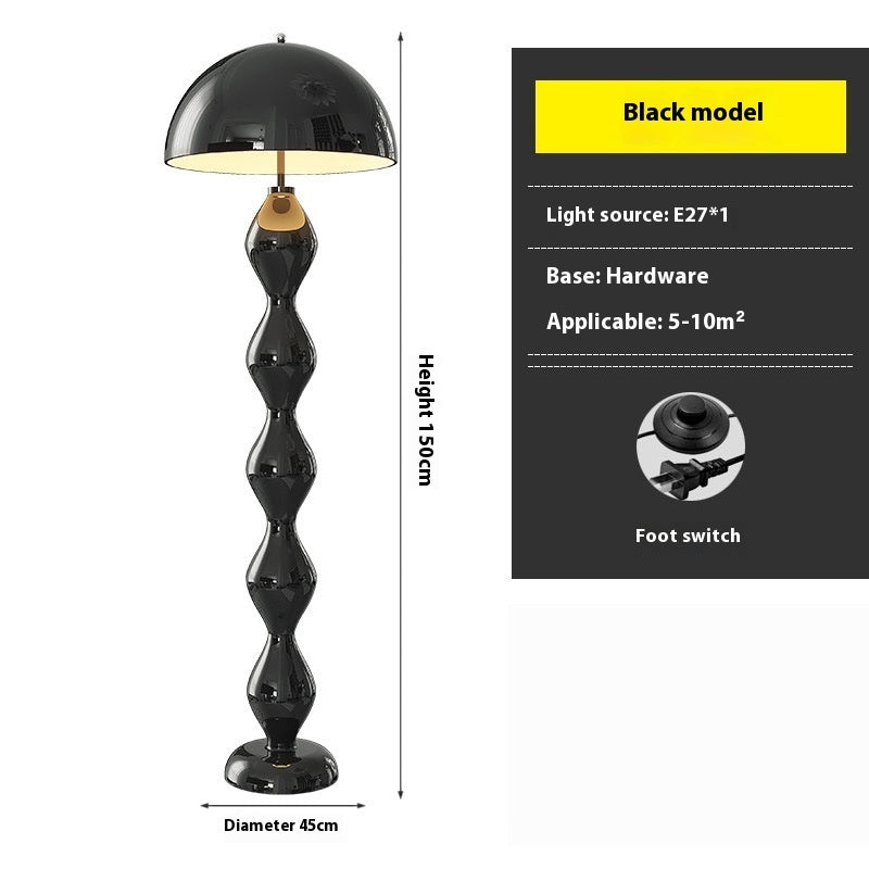 Nordic Minimalist Antique Mushroom Floor Lamp