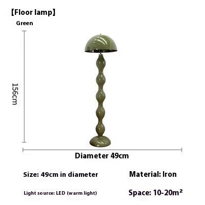 Nordic Minimalist Antique Mushroom Floor Lamp